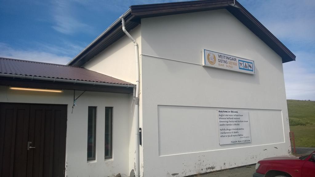 Guesthouse Skjoldolfsstadir Skjoldolfsstathir Zewnętrze zdjęcie